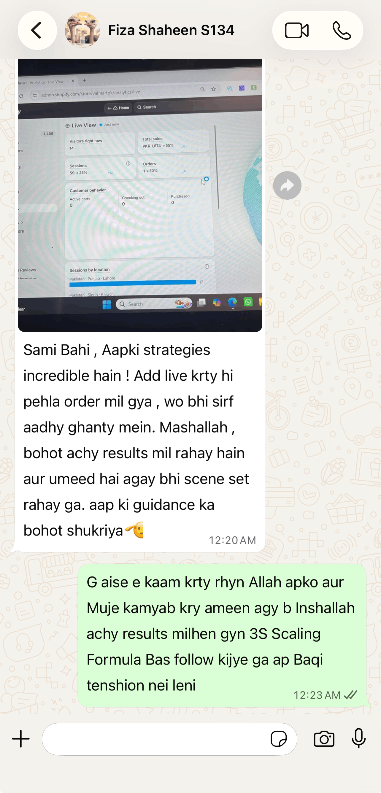 Student Result 1
