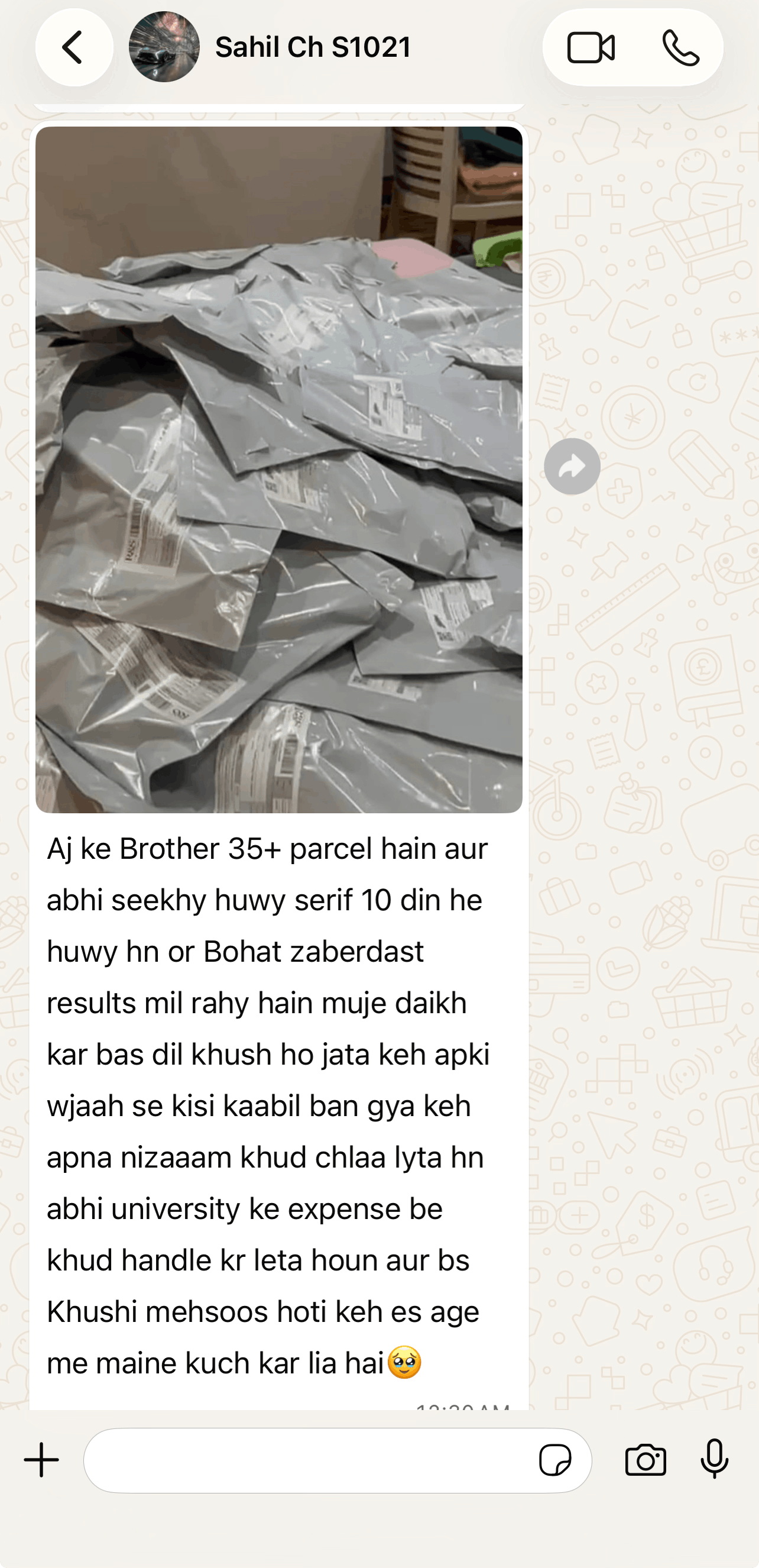 Student Result 3