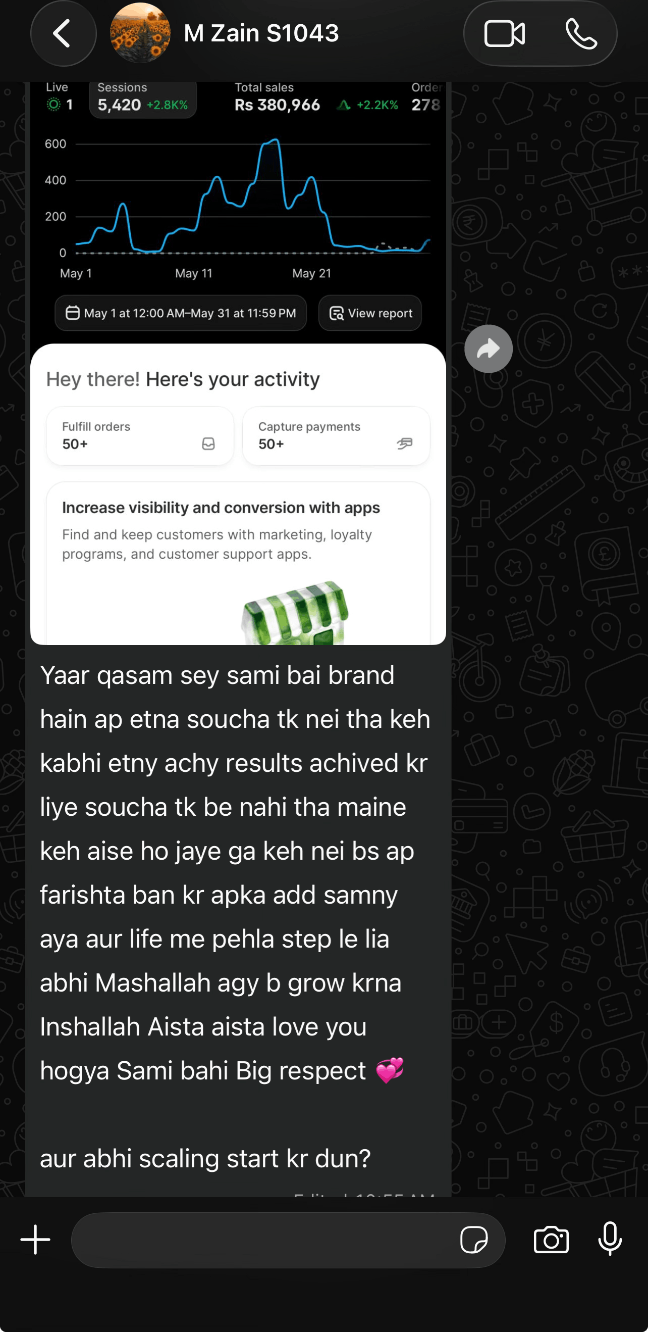 Student Result 7